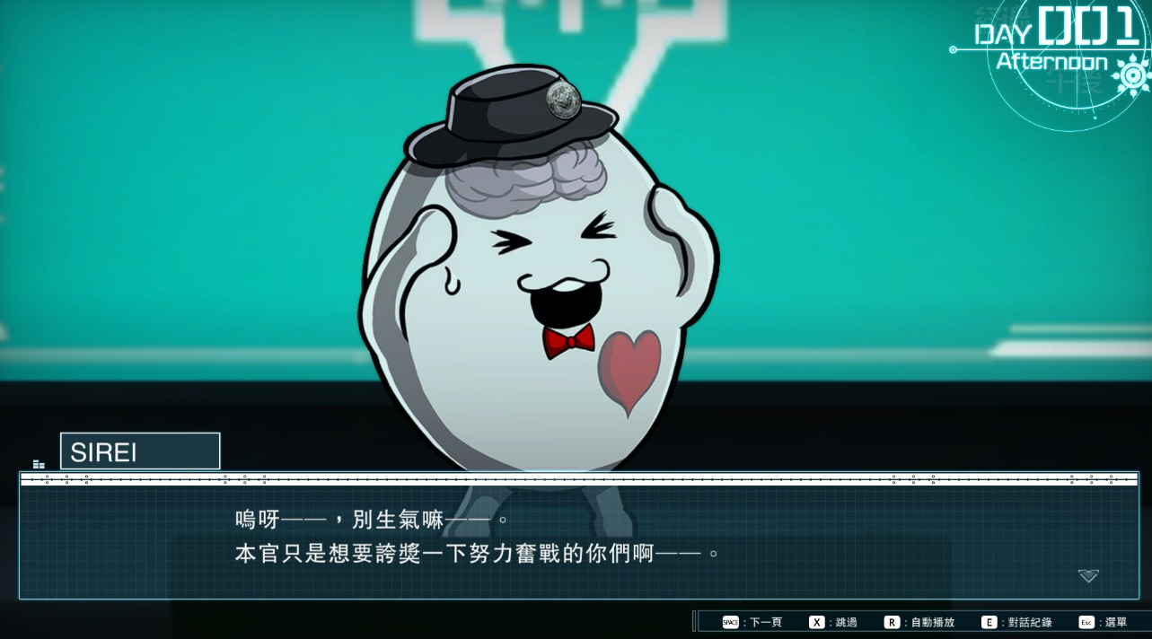 图片[2] - 【端游推荐】百日战纪 -最终防卫学园豪华中文版,附带攻略。 - 白泽科技园