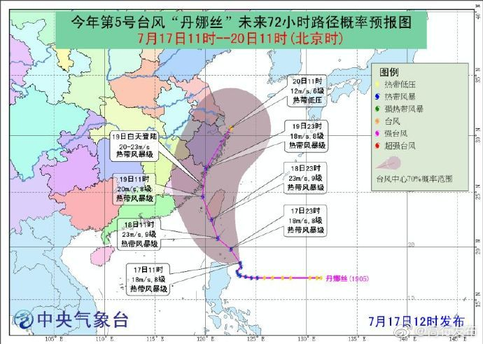 中国人民抗日战争纪念馆外观